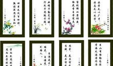 关于幸福的名言警句