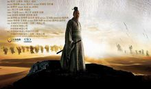 孔子关于教学的名言警句