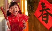 除夕的诗句古诗诗词 除夕的古诗有哪些