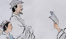 我的座右铭朱熹