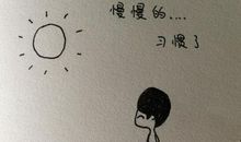 形容对另一半很失望的句子