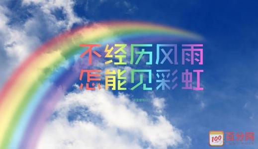   （1）我们一无所有