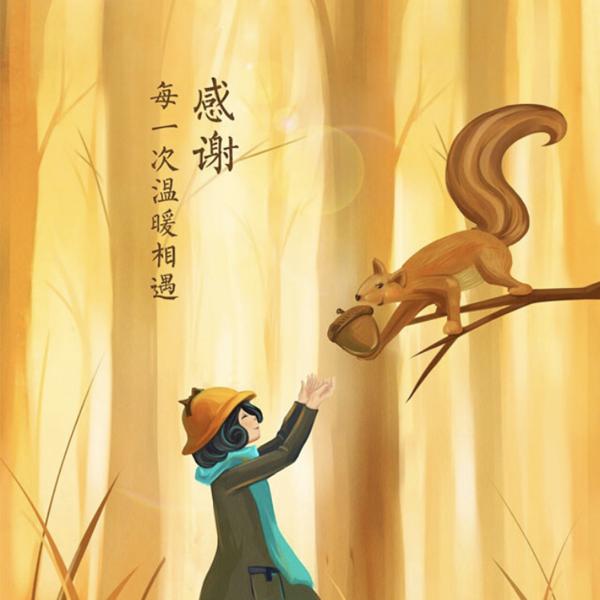 老师是一个养花的园丁