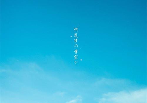 成熟不是要学习表达