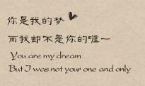 qq说说哲理短语