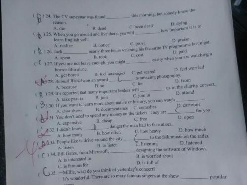 英文签名带翻译2019 0