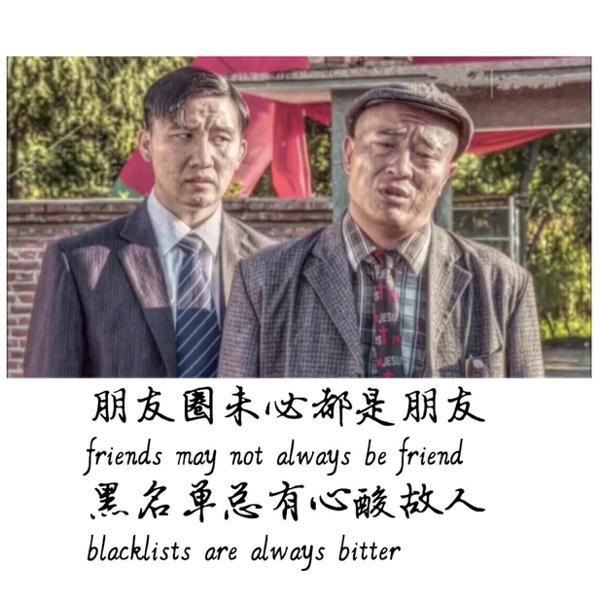 犹如一个美丽的梦