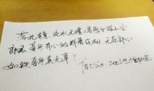 唯美句子摘抄古风长句