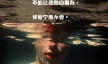 隐晦的形容心碎的句子