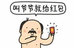 我在圣诞节前夕没有收到苹果