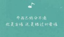 形容结婚后悔的句子