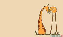 心碎不被理解的句子