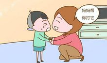 妈妈要对宝宝说的话