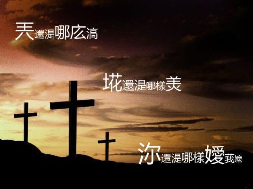 关于失去无助的句子 1