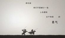 2016qq个性说说