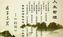 关于生命的格言名言