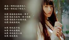 激励女人减肥的句子