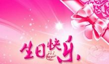 祝自己21生日快乐的说说大全