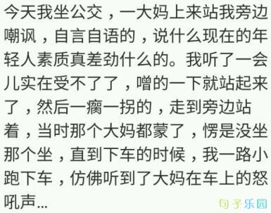 那时我只有五美元