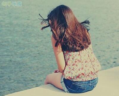 我对你没有失望