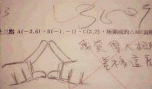 搞笑说说心情短语女生