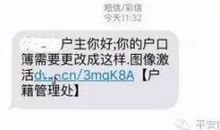浪漫七夕短信
