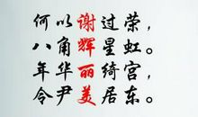 思念情人的现代诗句