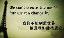 女人的经典格言