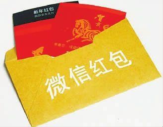 我想问你一个严重的问题