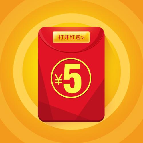 您知道如何保护周围的人