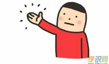 叫朋友发红包的句子