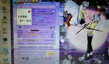 2019qq炫舞好听情侣名