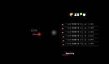 超拽超霸气个性签名