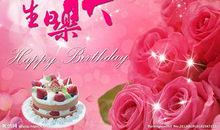 自己生日谢谢老公的说说简短