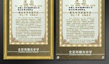 冰心说过的名言警句