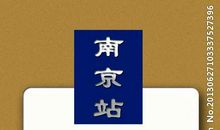 赞美友情的名人名言