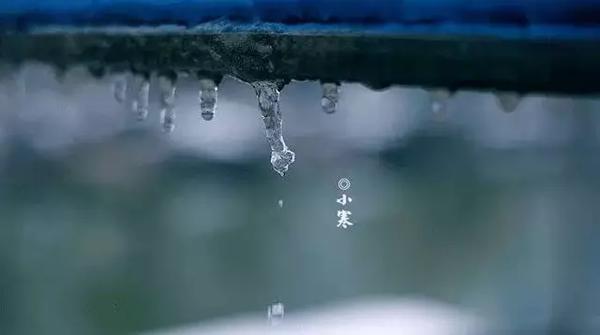 “在第九个九个季节之后