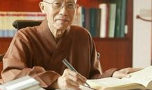 圣严法师经典禅语