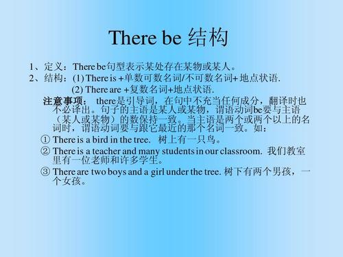 1、我想你常常跳舞吧