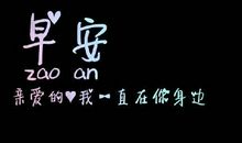 2015经典心情语录