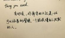 赞美女性的英文句子