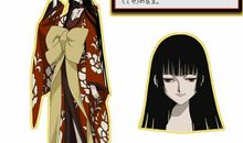 壹原侑子经典语录