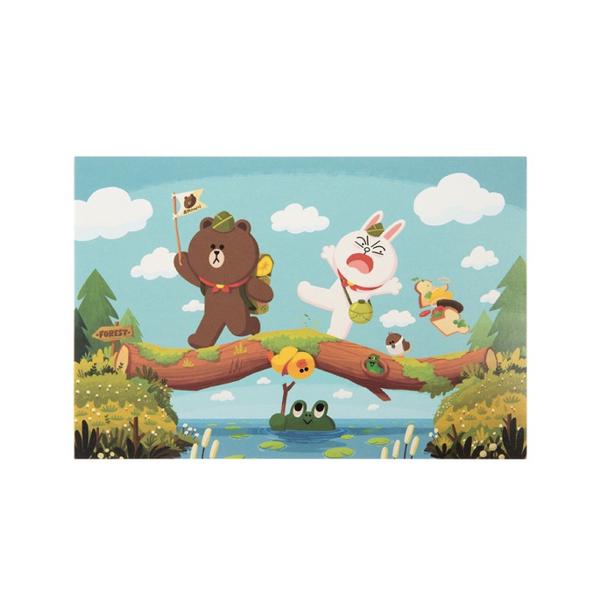 我问过红岩一千遍和一万遍关于春风