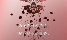 优美心情短语