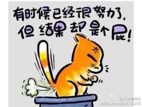  -宁静以下是有关幽默的著名语录