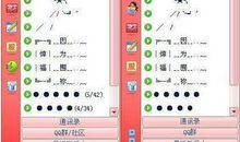 情侣俩个的个性签名