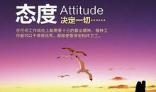 qq空间人生格言