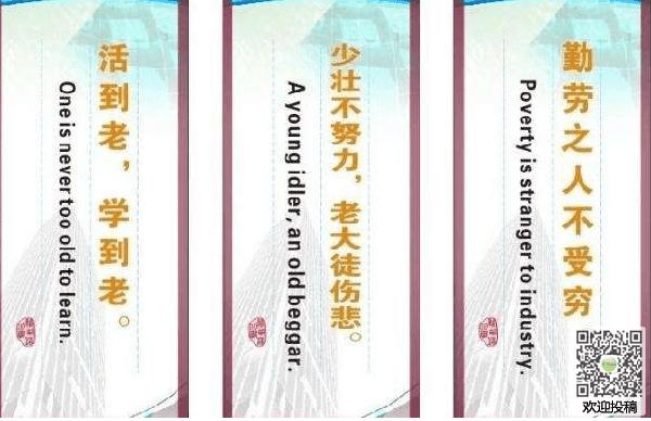 1、要成就一件大事业