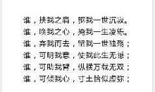 qq个性签名女生简单