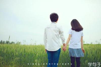 帮助我冲破海浪直接挂在云上